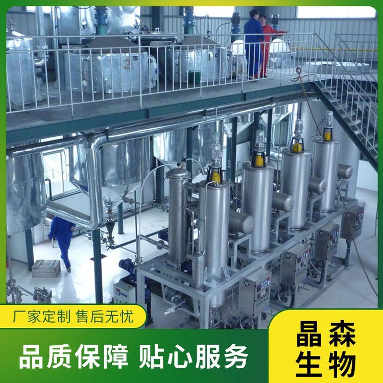 蝦青素低溫萃取設備工藝，蝦青素提取設備如何使用