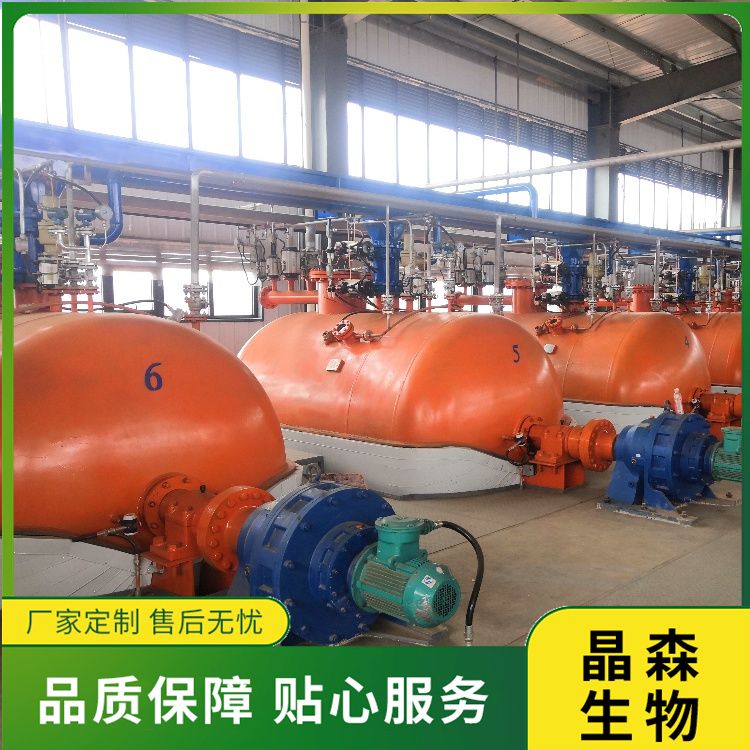 八角油亞臨界低溫萃取設備工藝流程及優勢 植物提取設備廠家