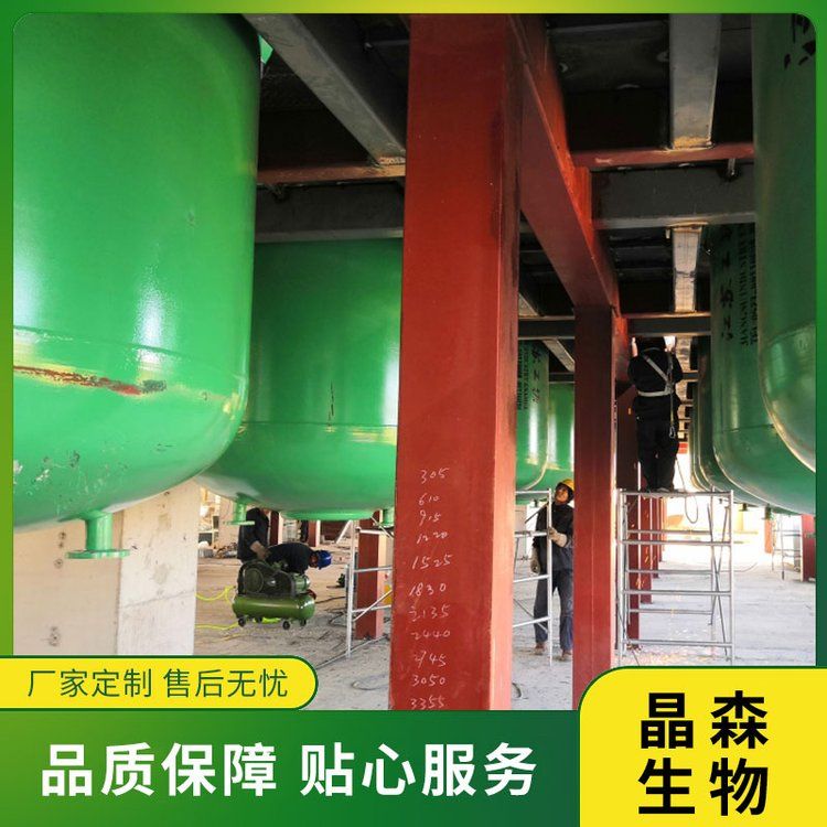亞臨界低溫萃取設備提取元寶楓籽油好嗎？低溫萃取設備