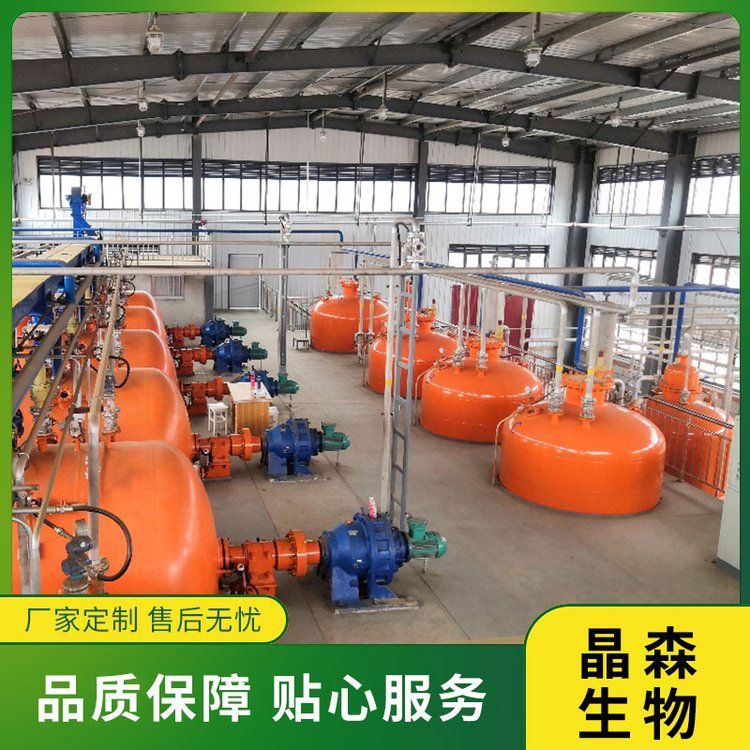 大豆分離蛋白成套設(shè)備生產(chǎn)線的優(yōu)勢是什么