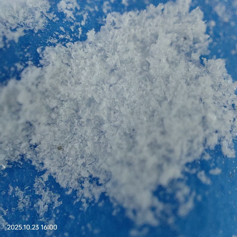 辣椒提取物生產深加工設備工藝流程是什么 辣椒堿提取設備廠家